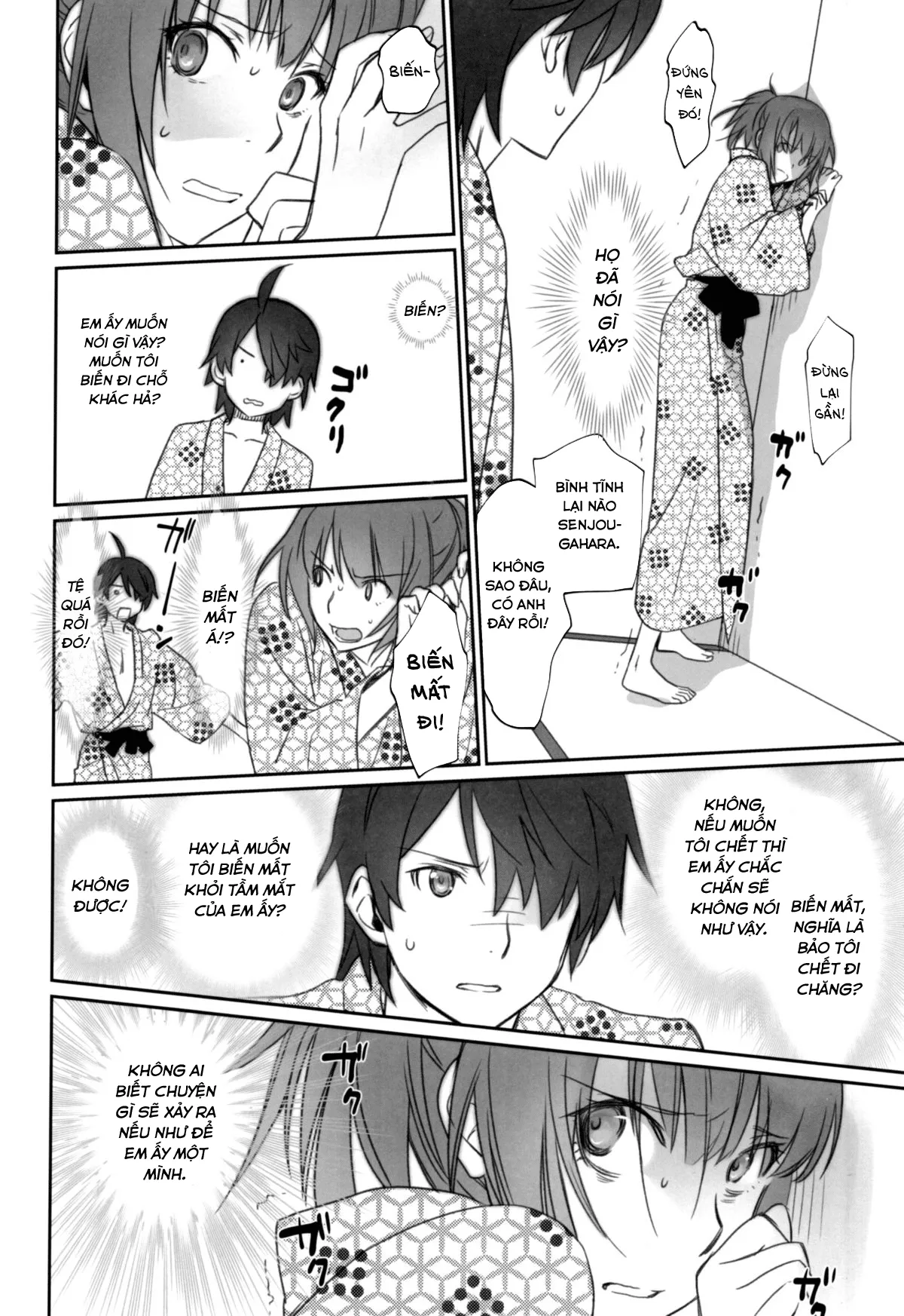 HentaiVN.net - Ảnh 28 - Hitagi family (Bakemonogatari) - Chap 2