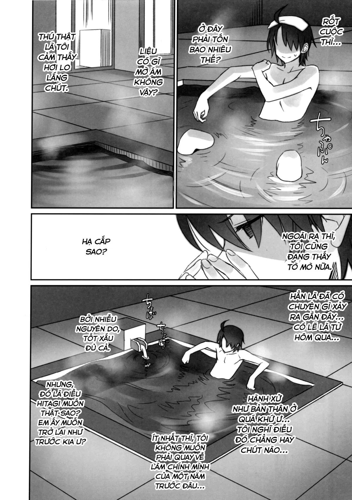 HentaiVN.net - Ảnh 3 - Hitagi family (Bakemonogatari) - Chap 2