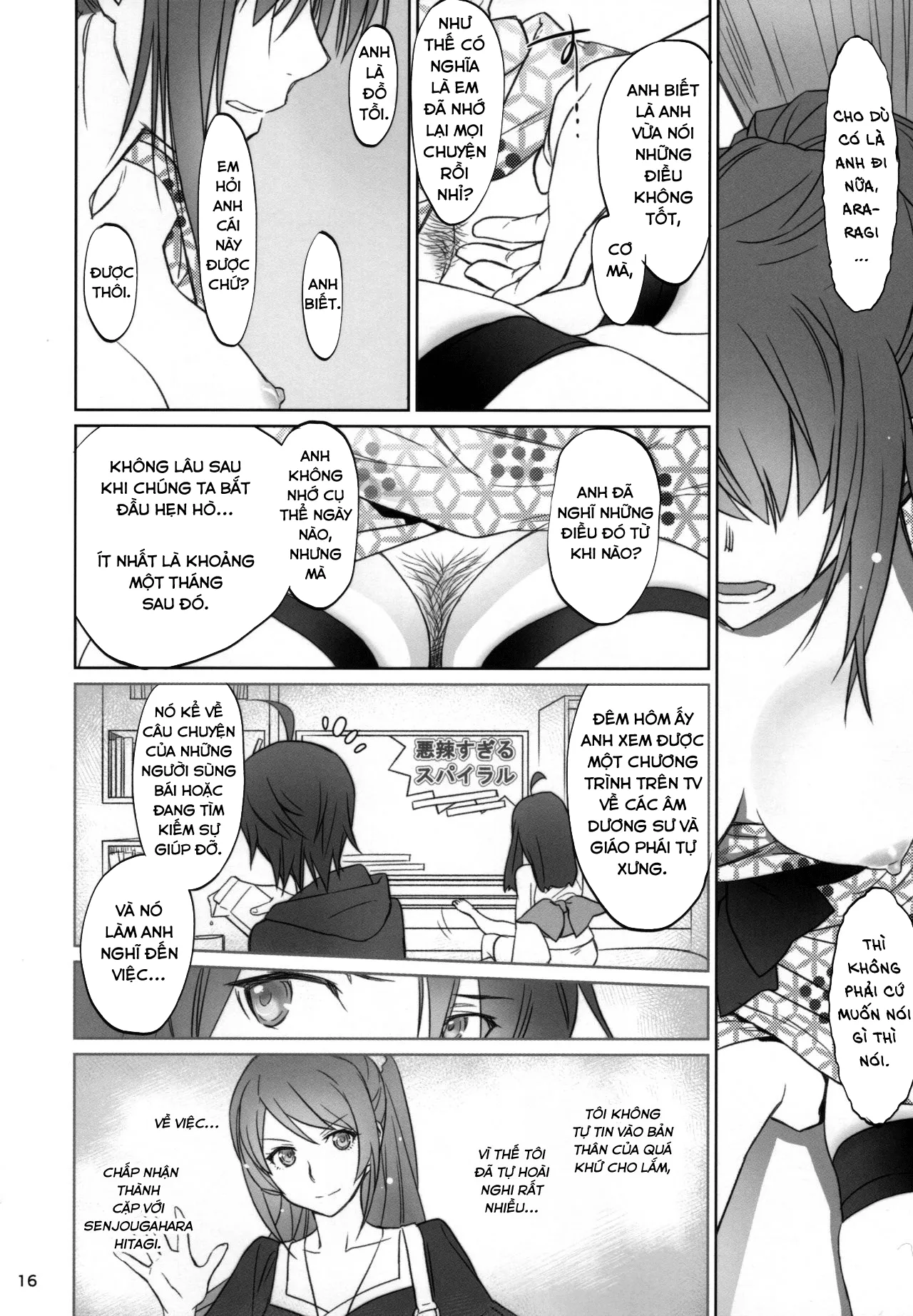 HentaiVN.net - Ảnh 15 - Hitagi family (Bakemonogatari) - Chap 3