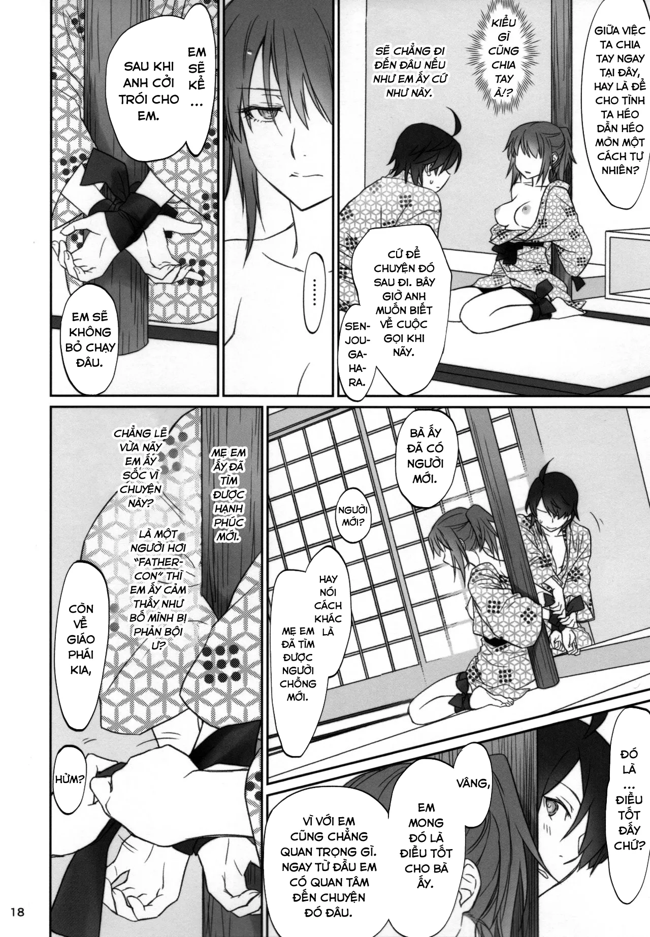 HentaiVN.net - Ảnh 17 - Hitagi family (Bakemonogatari) - Chap 3