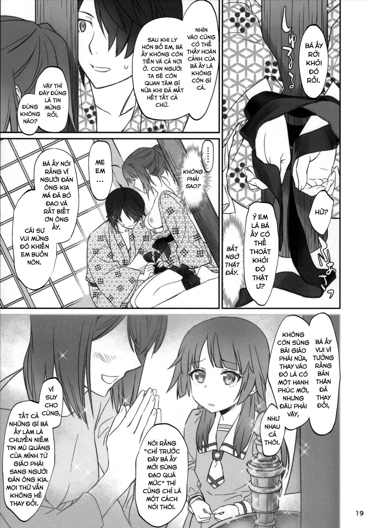 HentaiVN.net - Ảnh 18 - Hitagi family (Bakemonogatari) - Chap 3