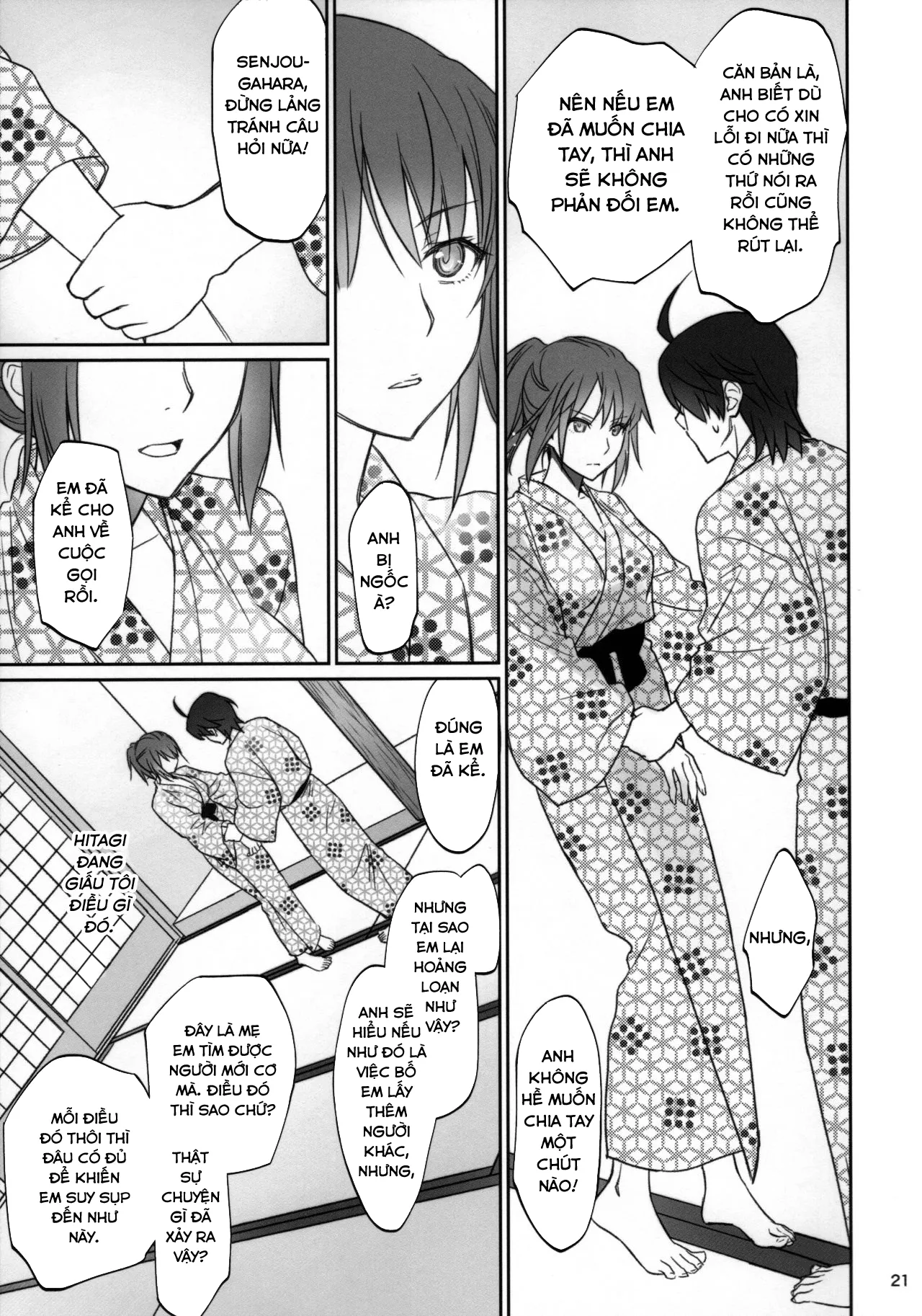 HentaiVN.net - Ảnh 20 - Hitagi family (Bakemonogatari) - Chap 3