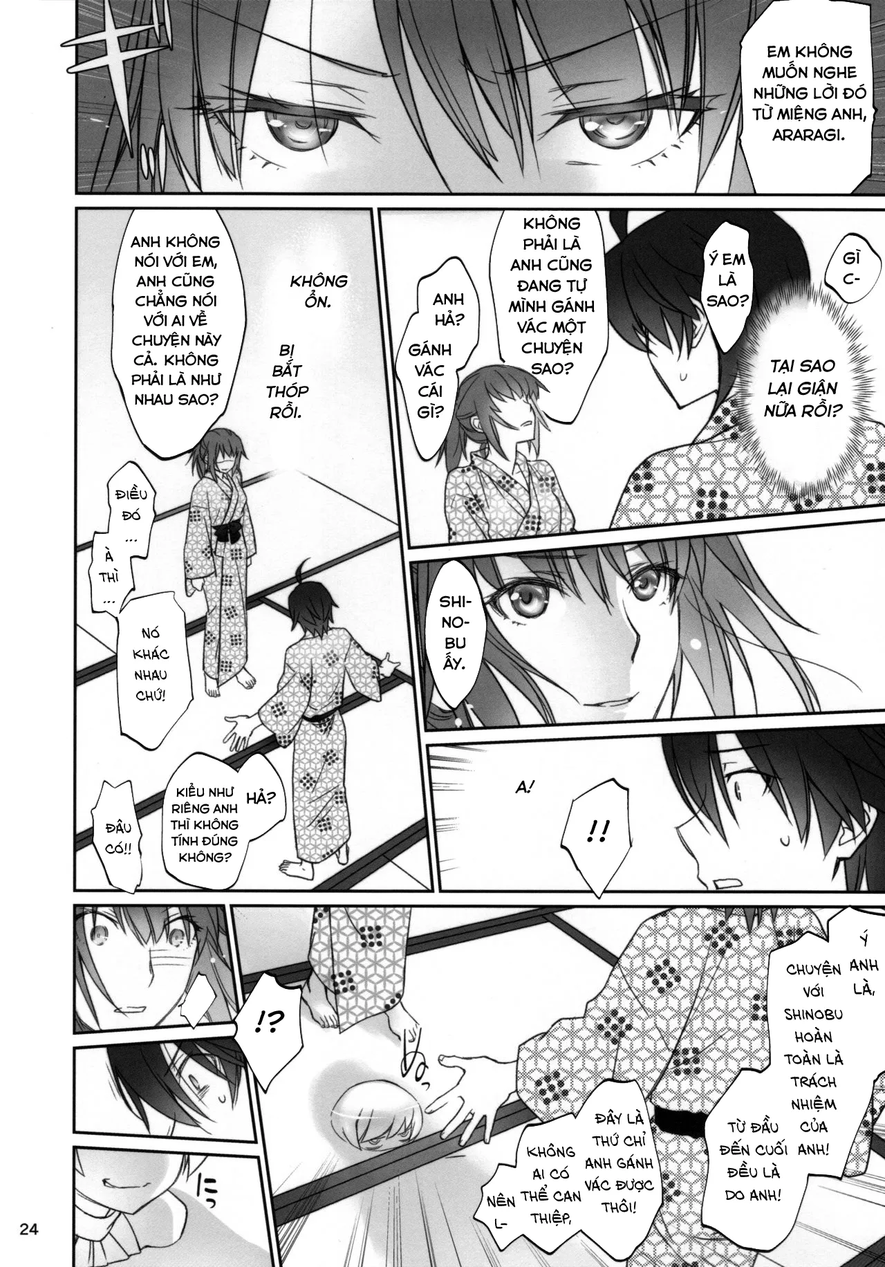 HentaiVN.net - Ảnh 23 - Hitagi family (Bakemonogatari) - Chap 3