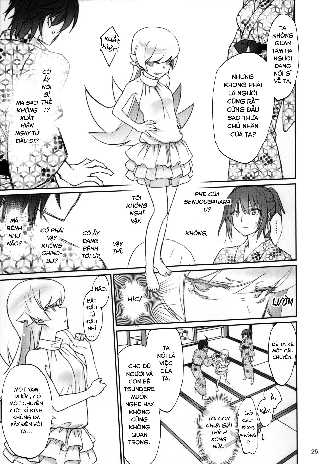 HentaiVN.net - Ảnh 24 - Hitagi family (Bakemonogatari) - Chap 3