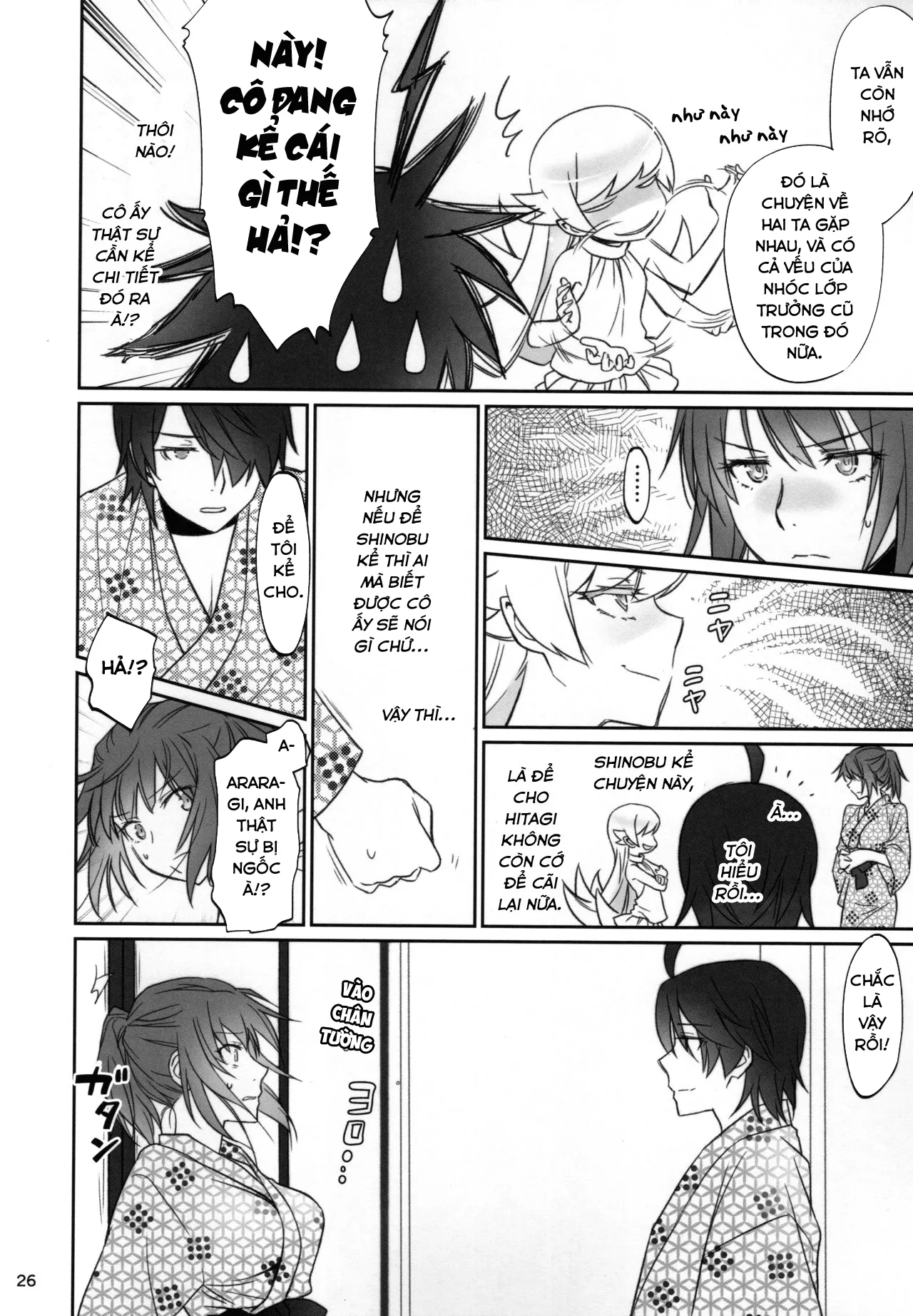 HentaiVN.net - Ảnh 25 - Hitagi family (Bakemonogatari) - Chap 3