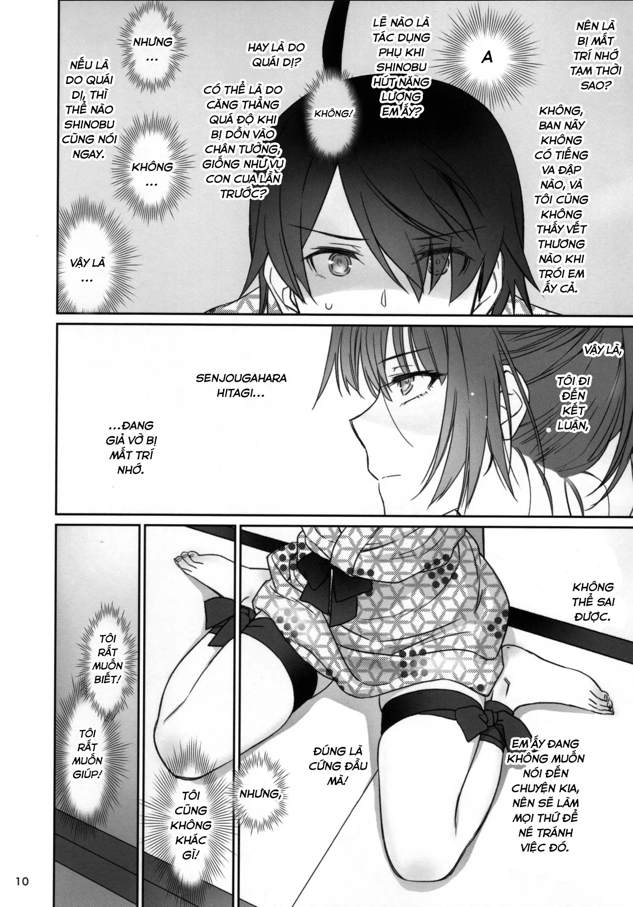 HentaiVN.net - Ảnh 9 - Hitagi family (Bakemonogatari) - Chap 3