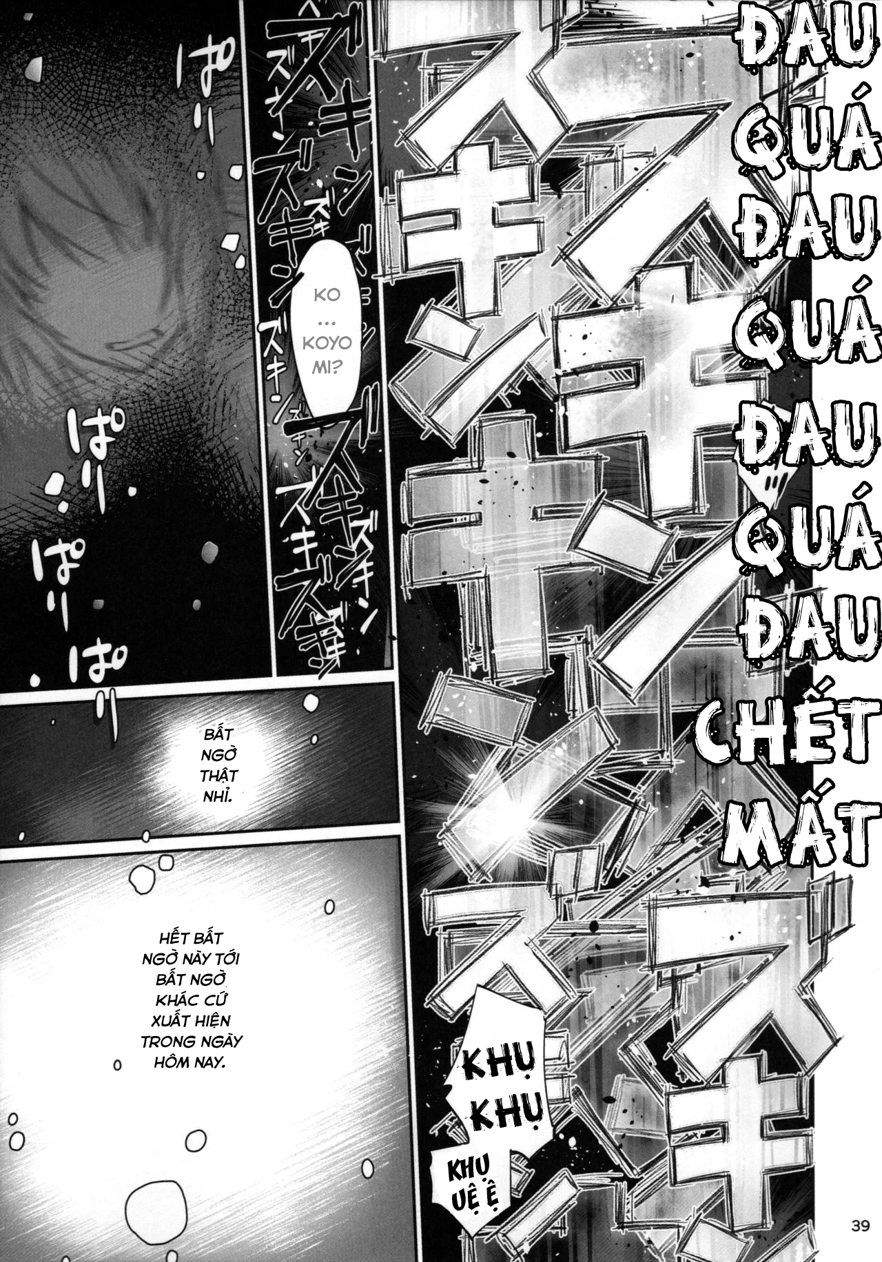 HentaiVN.net - Ảnh 11 - Hitagi family (Bakemonogatari) - Chap 4