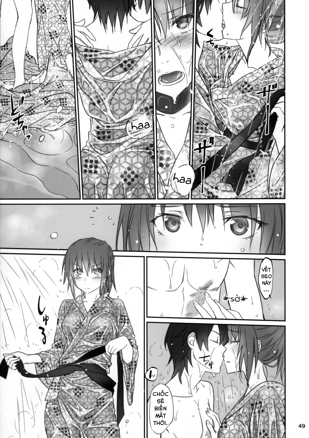 HentaiVN.net - Ảnh 21 - Hitagi family (Bakemonogatari) - Chap 4