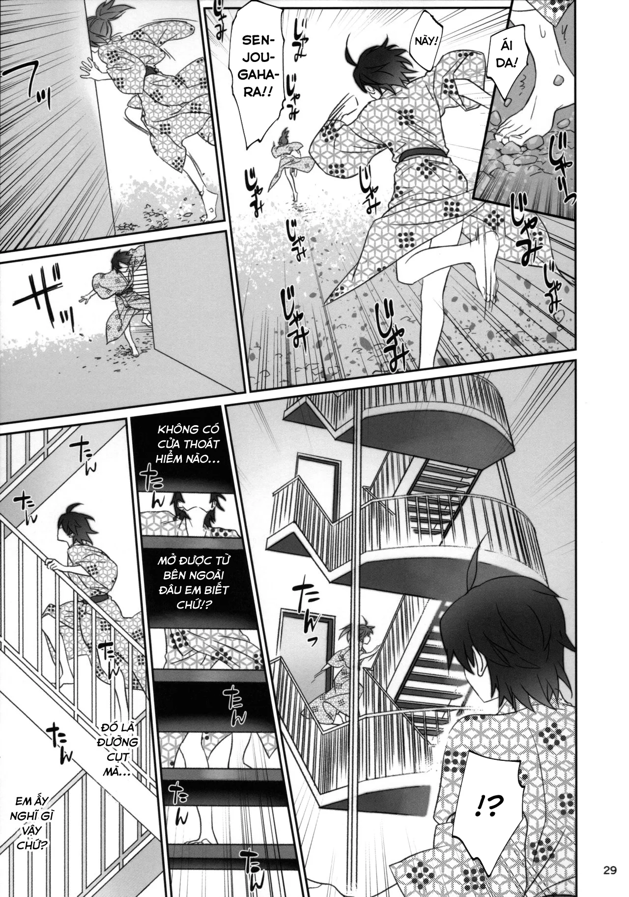 HentaiVN.net - Ảnh 3 - Hitagi family (Bakemonogatari) - Chap 4