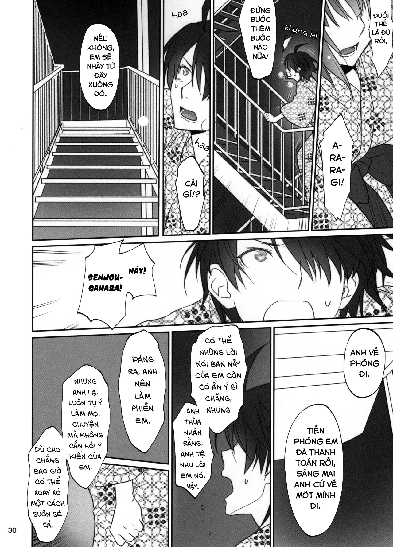 HentaiVN.net - Ảnh 4 - Hitagi family (Bakemonogatari) - Chap 4