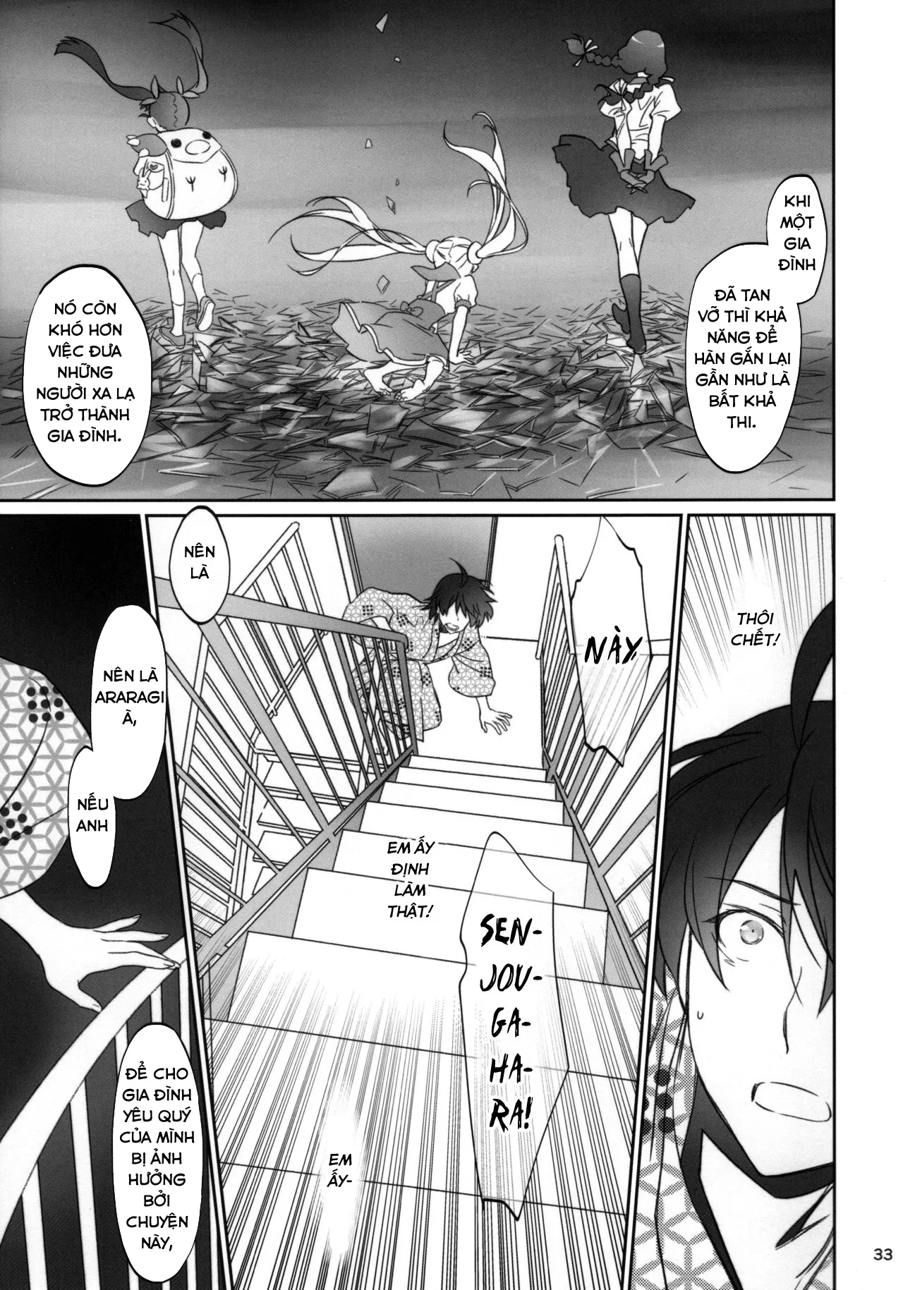 HentaiVN.net - Ảnh 7 - Hitagi family (Bakemonogatari) - Chap 4