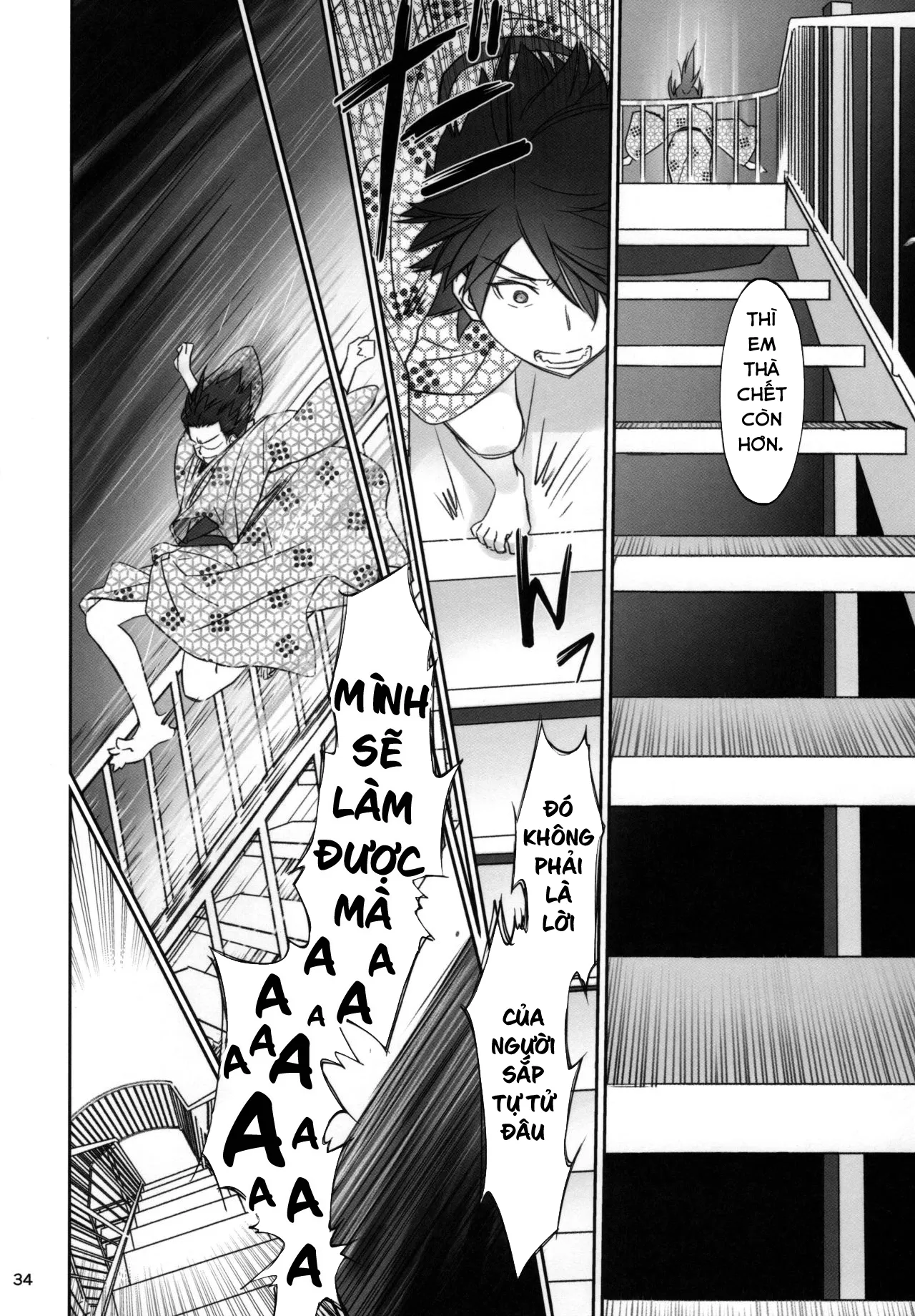 HentaiVN.net - Ảnh 8 - Hitagi family (Bakemonogatari) - Chap 4
