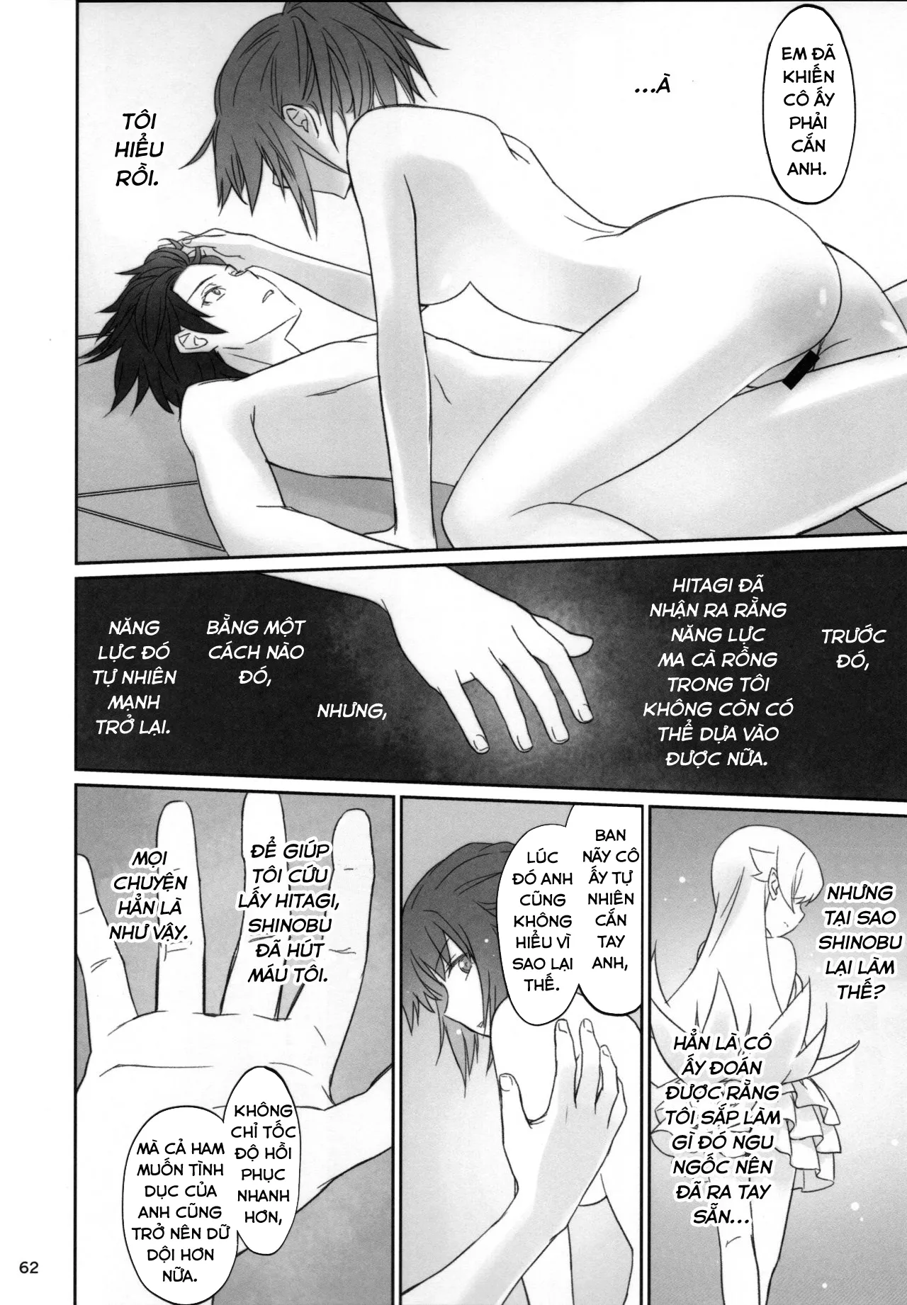 HentaiVN.net - Ảnh 13 - Hitagi family (Bakemonogatari) - Chap 5