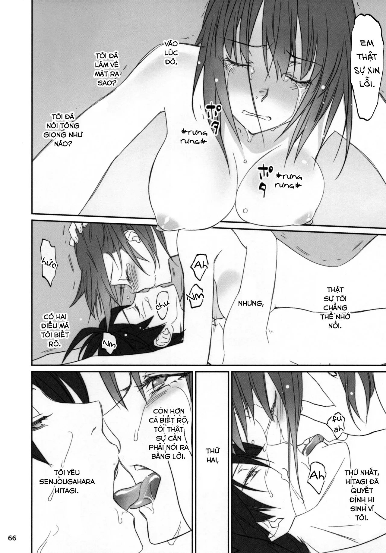 HentaiVN.net - Ảnh 17 - Hitagi family (Bakemonogatari) - Chap 5