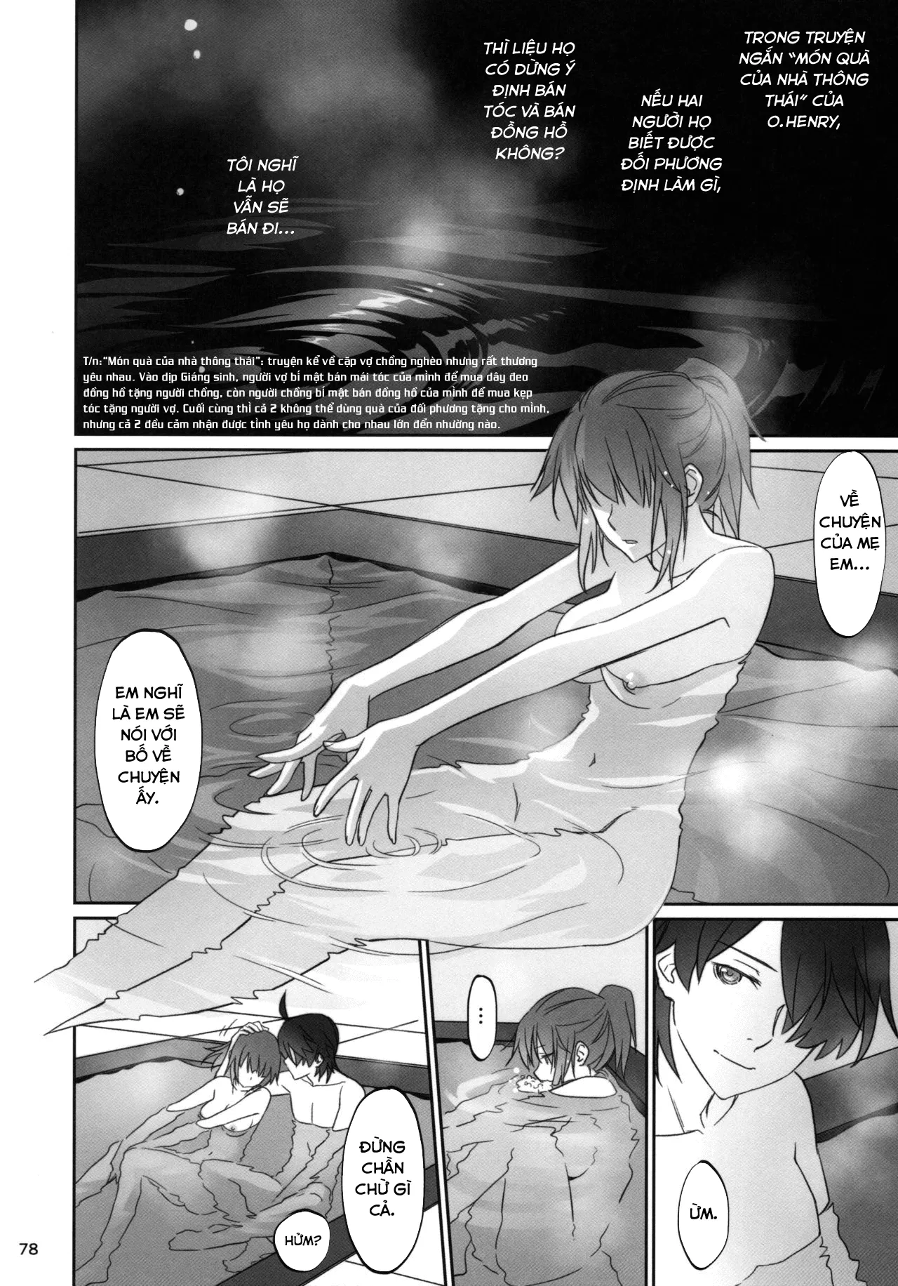 HentaiVN.net - Ảnh 29 - Hitagi family (Bakemonogatari) - Chap 5