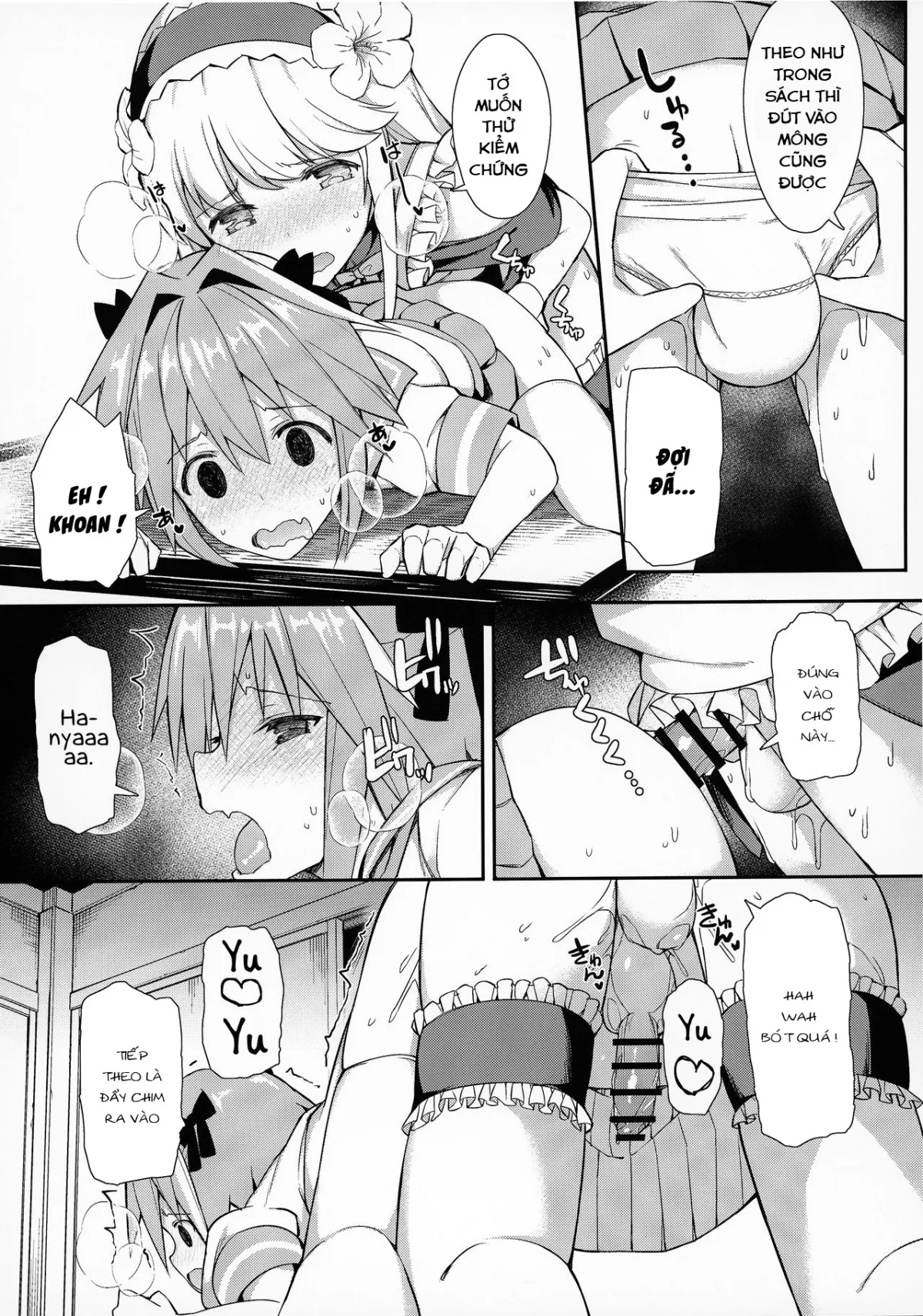 HentaiVN.net - Ảnh 12 - TakuCos Tokuiten Rankou Bokki Sekai Agartha (Fate/Grand Order) [At-Home Cosplay Singularity Boner Sex World Agartha] - Chap 1