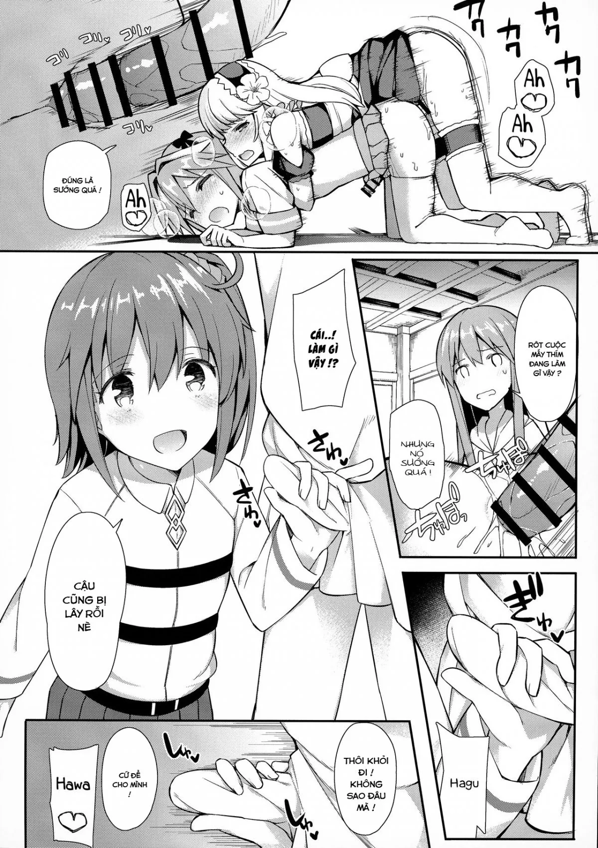 HentaiVN.net - Ảnh 13 - TakuCos Tokuiten Rankou Bokki Sekai Agartha (Fate/Grand Order) [At-Home Cosplay Singularity Boner Sex World Agartha] - Chap 1