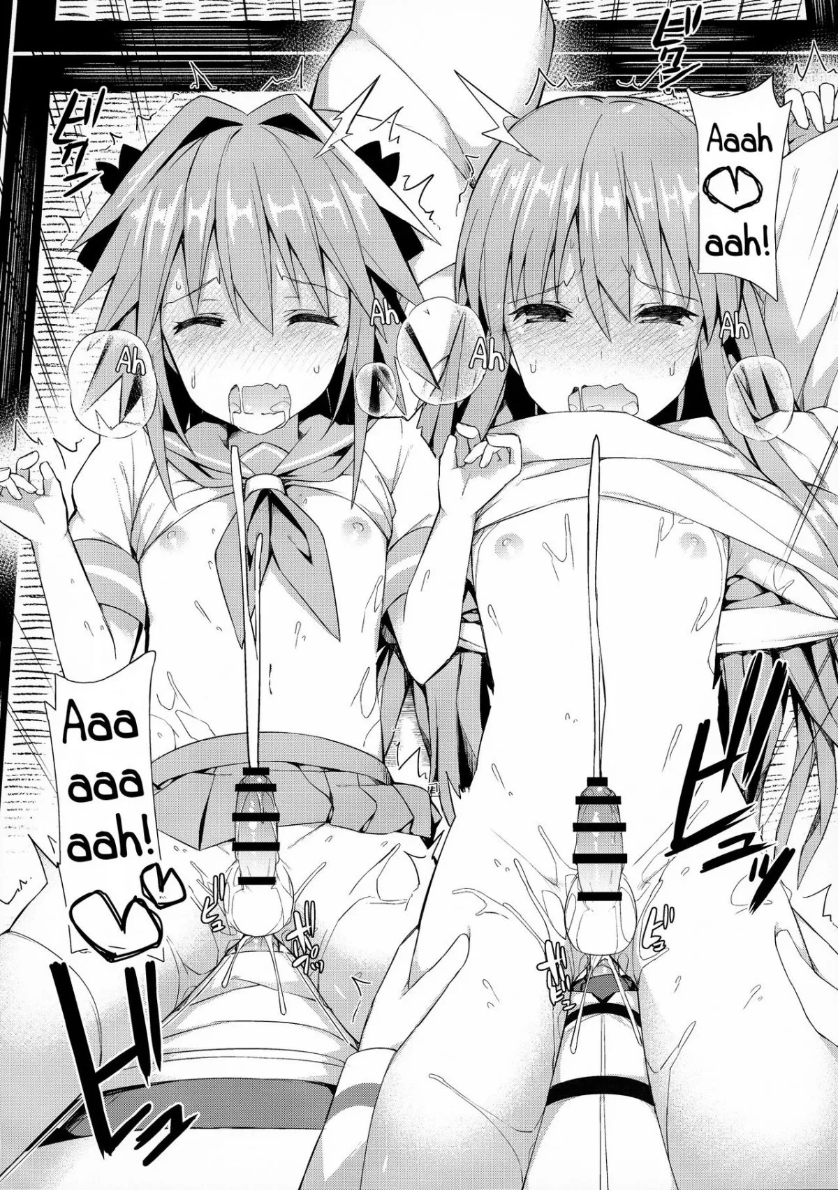 HentaiVN.net - Ảnh 22 - TakuCos Tokuiten Rankou Bokki Sekai Agartha (Fate/Grand Order) [At-Home Cosplay Singularity Boner Sex World Agartha] - Chap 1