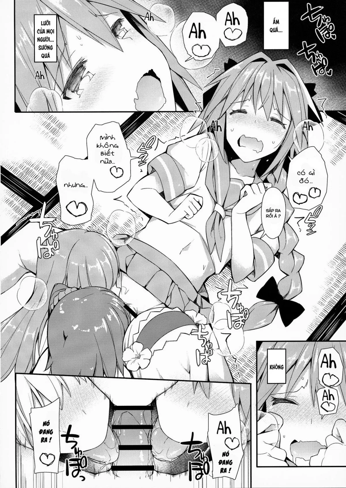 HentaiVN.net - Ảnh 9 - TakuCos Tokuiten Rankou Bokki Sekai Agartha (Fate/Grand Order) [At-Home Cosplay Singularity Boner Sex World Agartha] - Chap 1