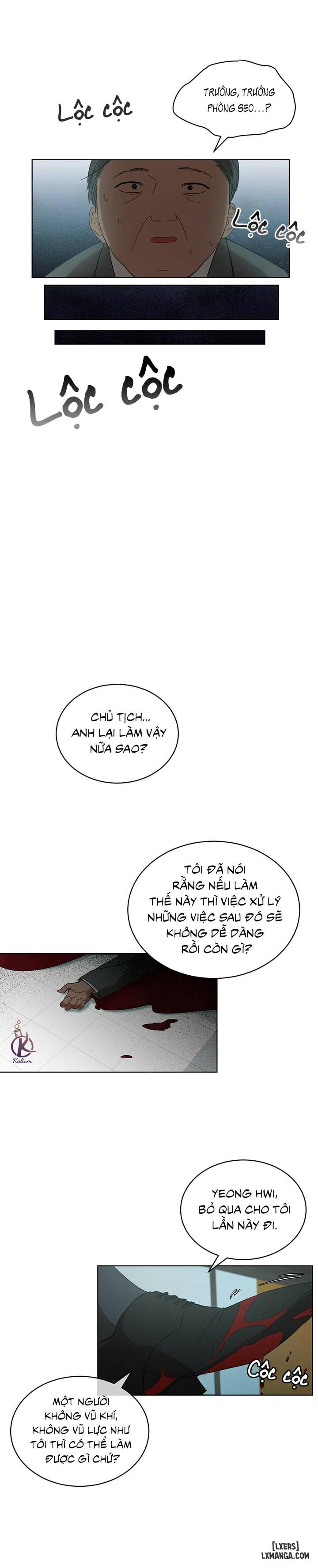 HentaiVN.net - Ảnh 14 - Hình thái khởi sinh - Chap 3