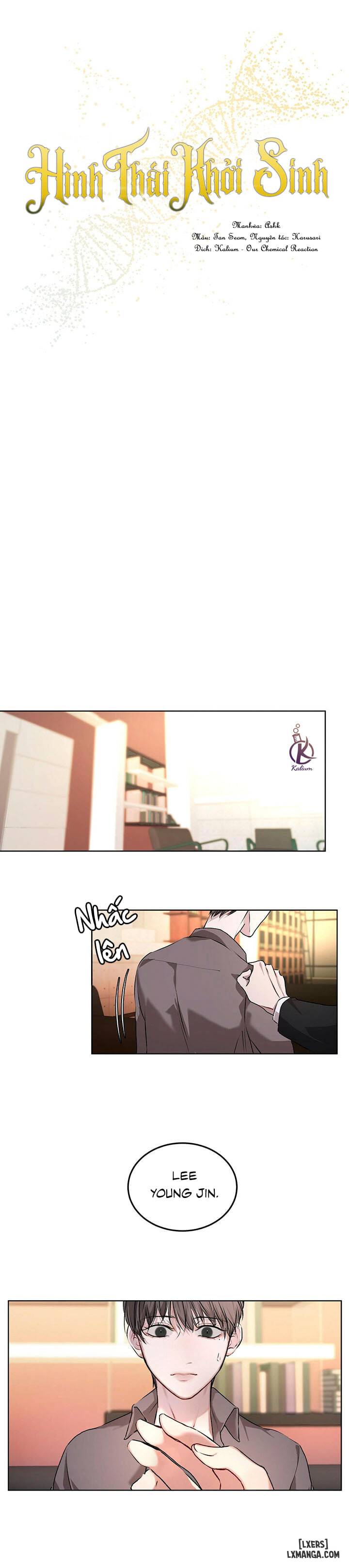 HentaiVN.net - Ảnh 5 - Hình thái khởi sinh - Chap 4
