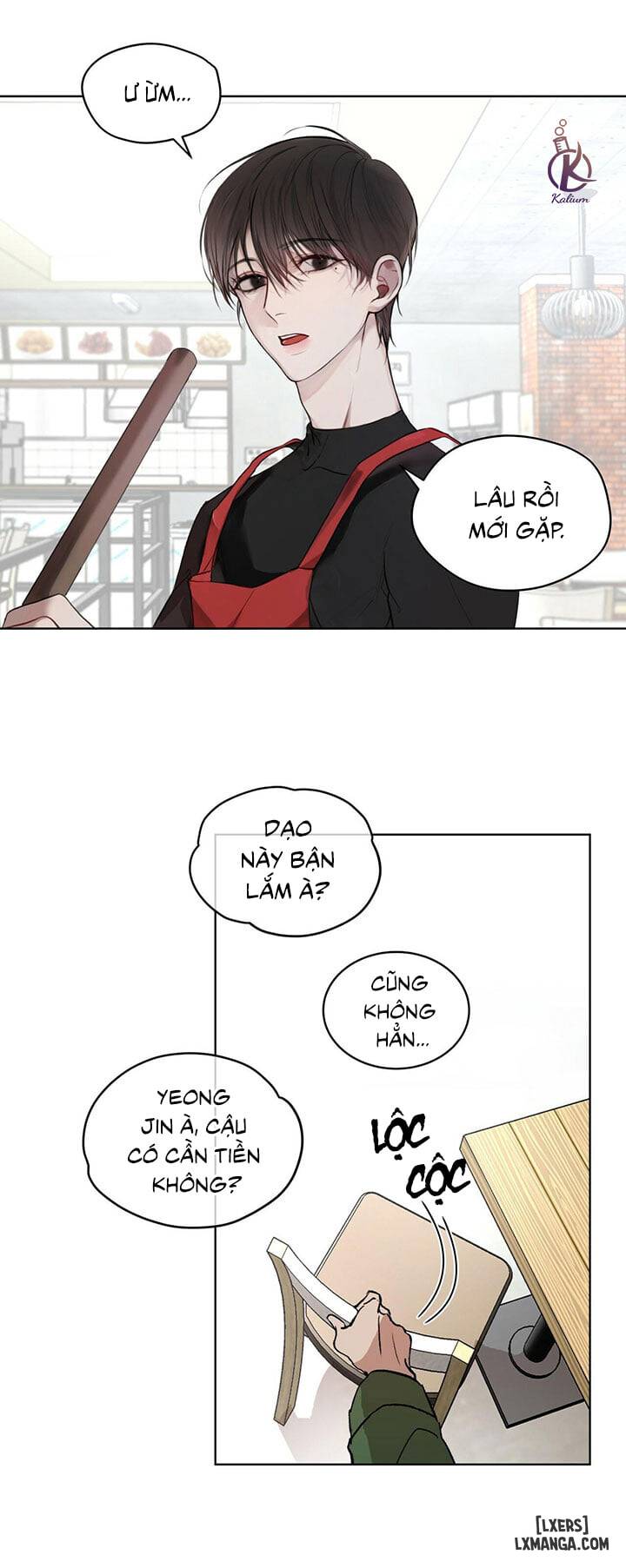 HentaiVN.net - Ảnh 9 - Hình thái khởi sinh - Chap 8