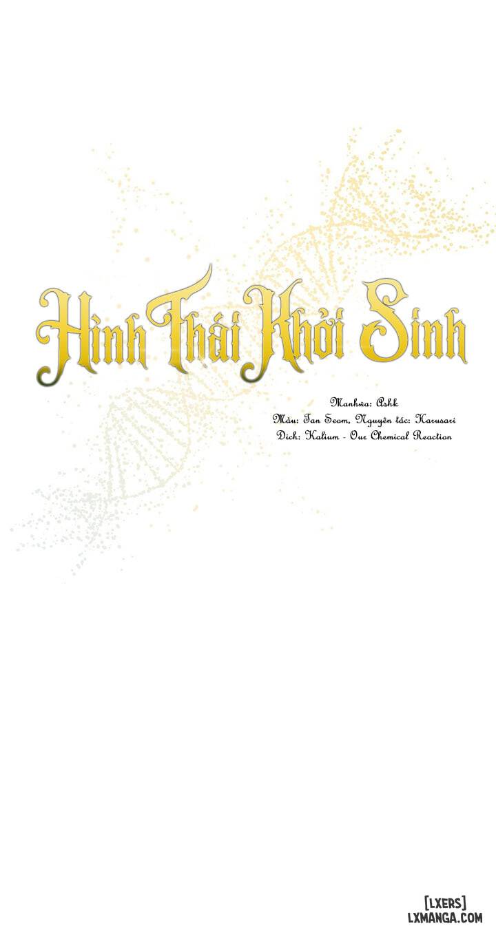 HentaiVN.net - Ảnh 3 - Hình thái khởi sinh - Chap 9