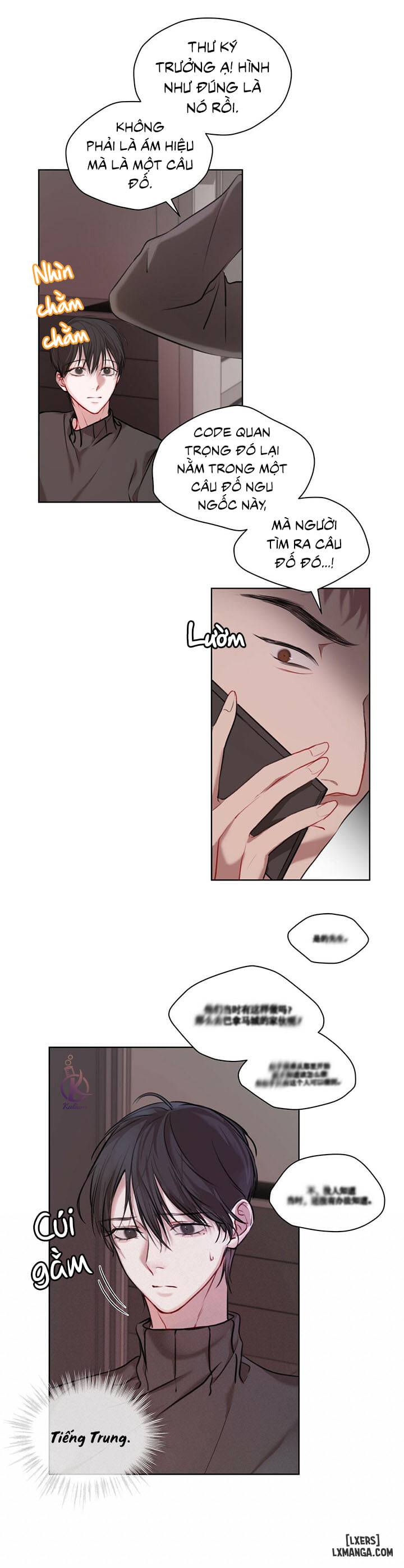 HentaiVN.net - Ảnh 10 - Hình thái khởi sinh - Chap 12