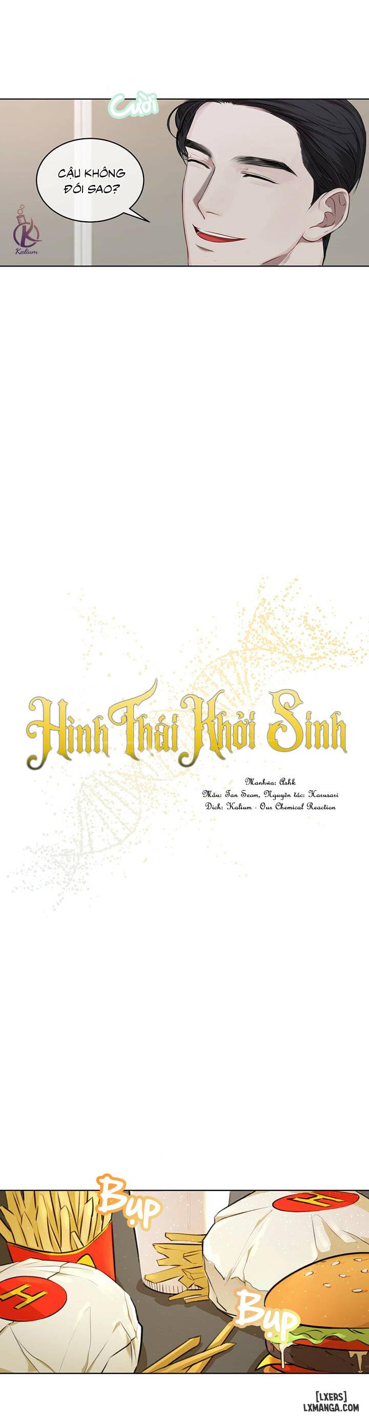 HentaiVN.net - Ảnh 3 - Hình thái khởi sinh - Chap 14