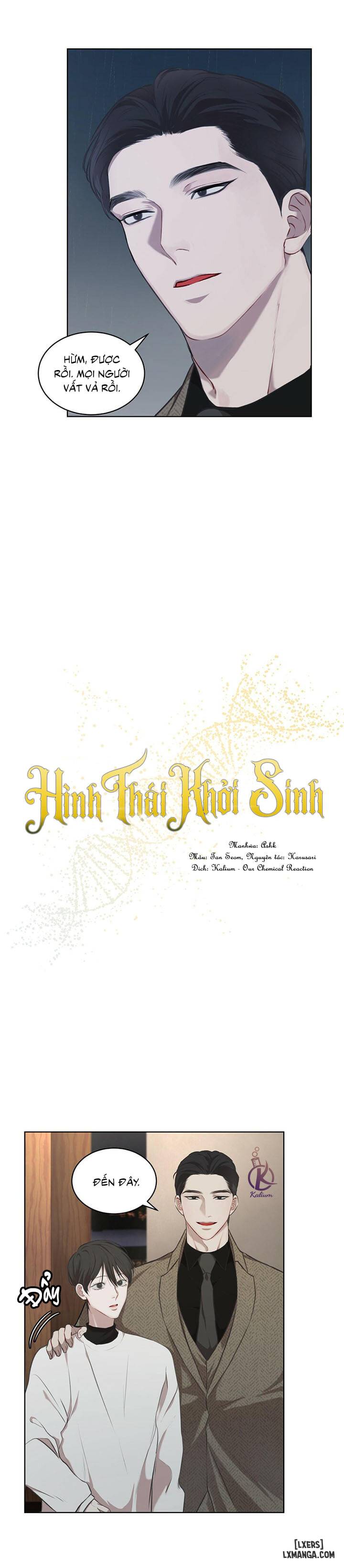 HentaiVN.net - Ảnh 3 - Hình thái khởi sinh - Chap 15