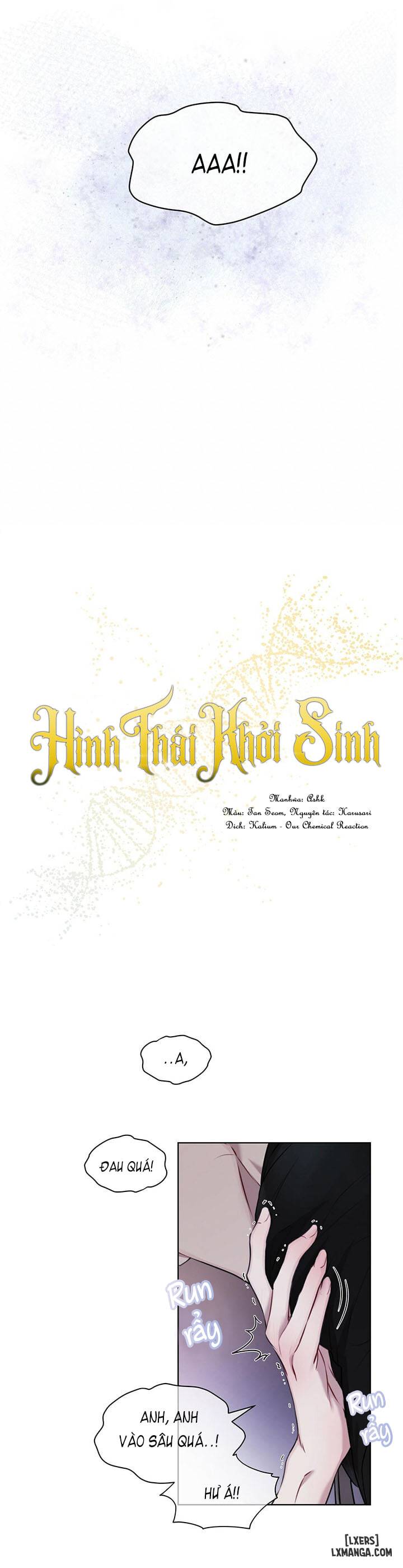 HentaiVN.net - Ảnh 5 - Hình thái khởi sinh - Chap 16