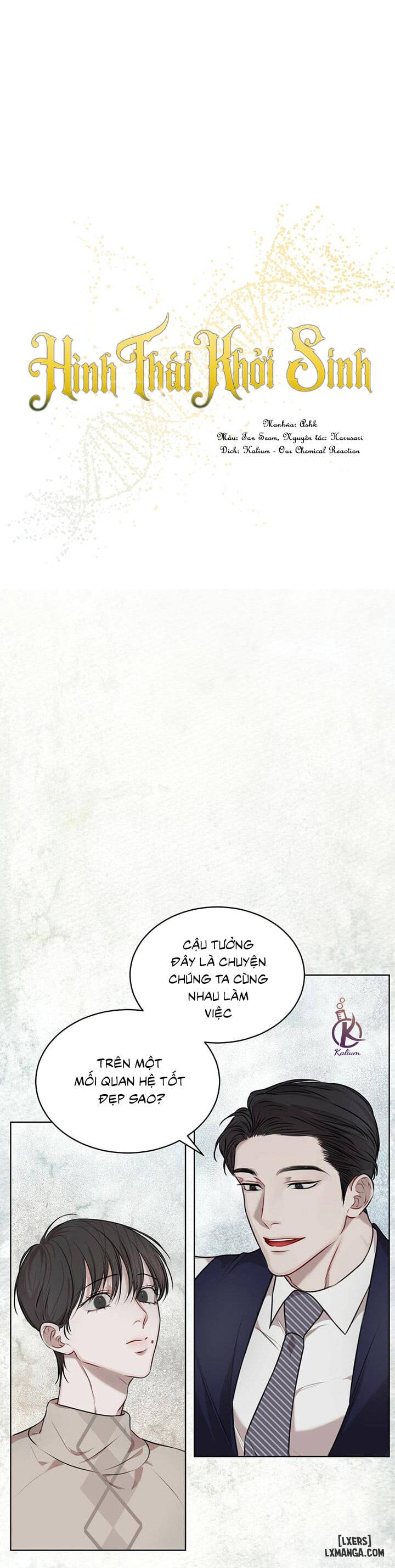 HentaiVN.net - Ảnh 3 - Hình thái khởi sinh - Chap 19