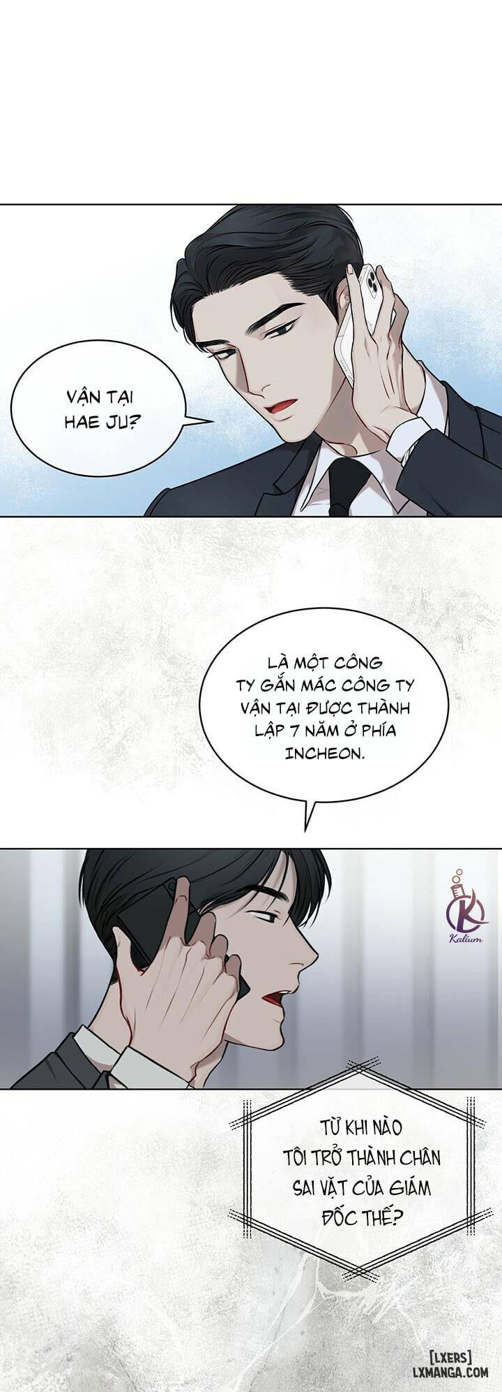 HentaiVN.net - Ảnh 22 - Hình thái khởi sinh - Chap 21