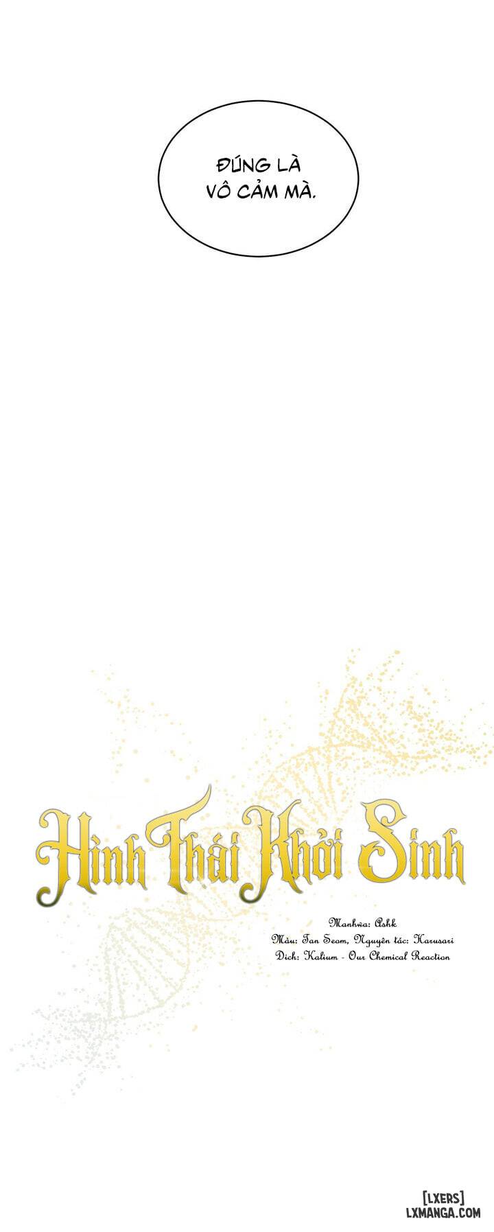 HentaiVN.net - Ảnh 3 - Hình thái khởi sinh - Chap 21