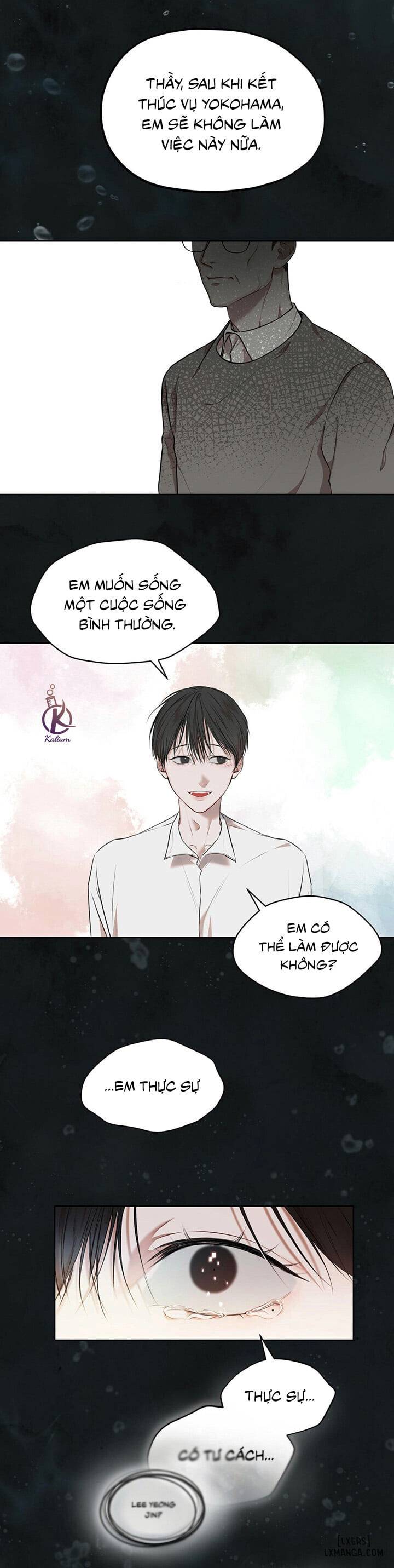 HentaiVN.net - Ảnh 14 - Hình thái khởi sinh - Chap 24