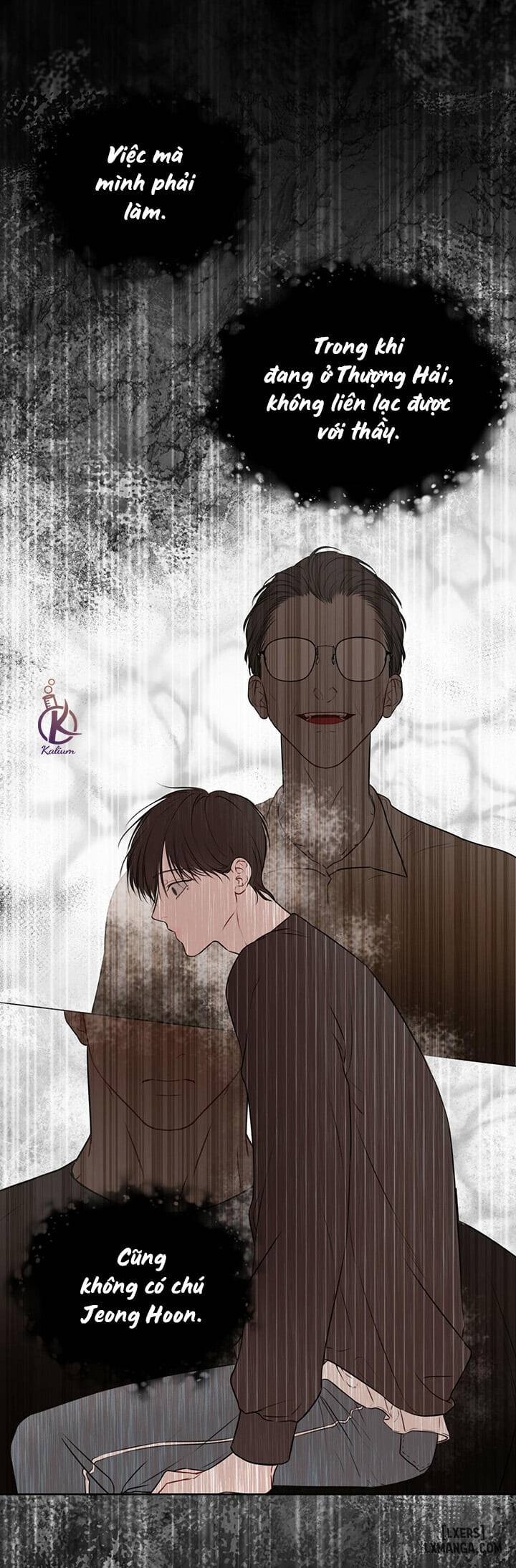 HentaiVN.net - Ảnh 22 - Hình thái khởi sinh - Chap 24