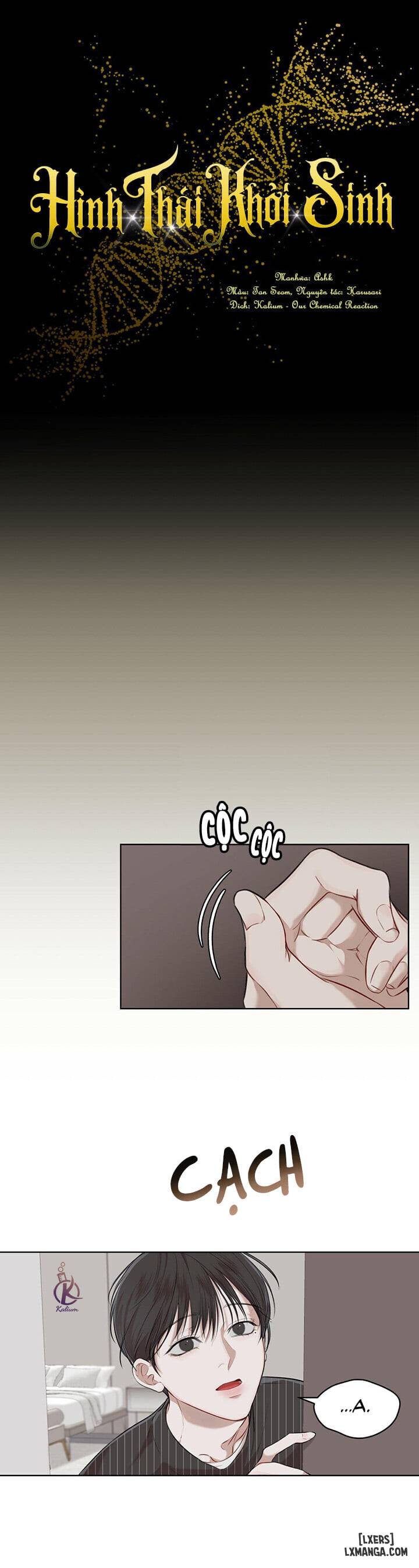 HentaiVN.net - Ảnh 11 - Hình thái khởi sinh - Chap 25