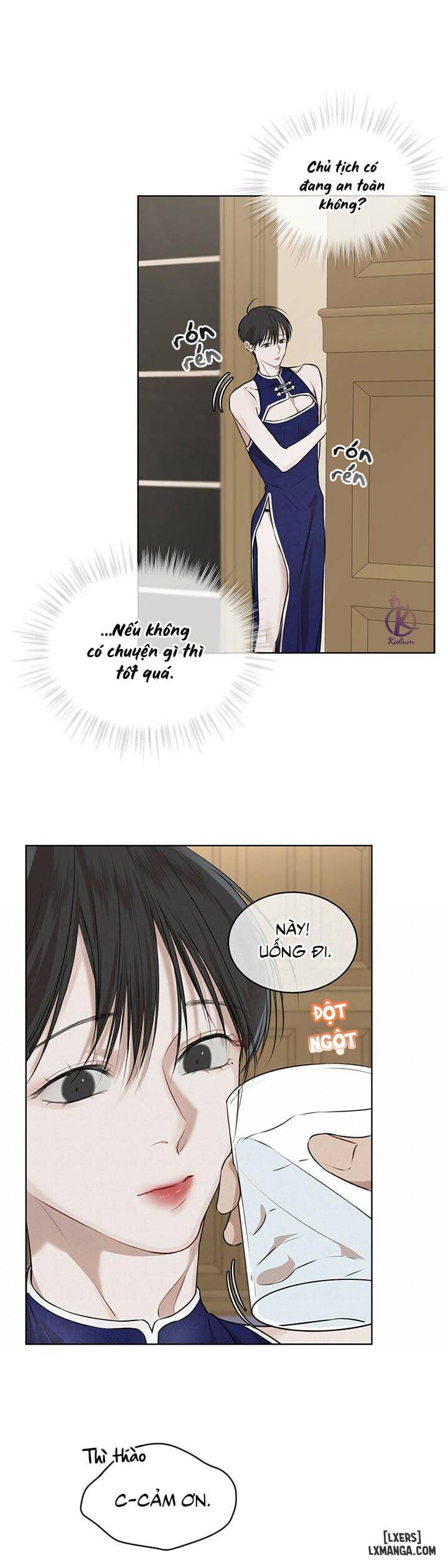 HentaiVN.net - Ảnh 11 - Hình thái khởi sinh - Chap 26