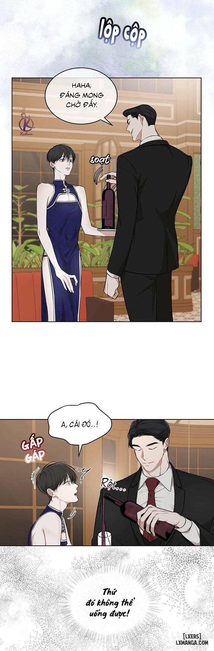 HentaiVN.net - Ảnh 21 - Hình thái khởi sinh - Chap 26