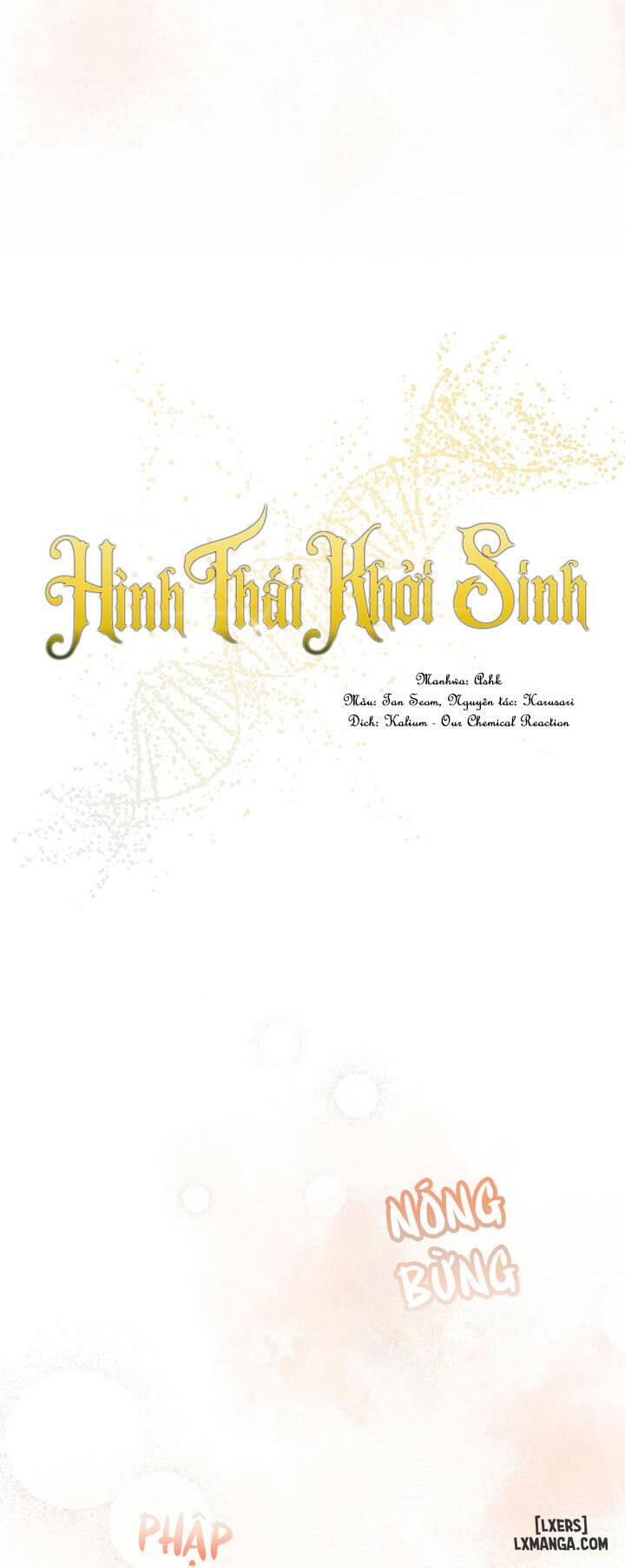 HentaiVN.net - Ảnh 6 - Hình thái khởi sinh - Chap 28