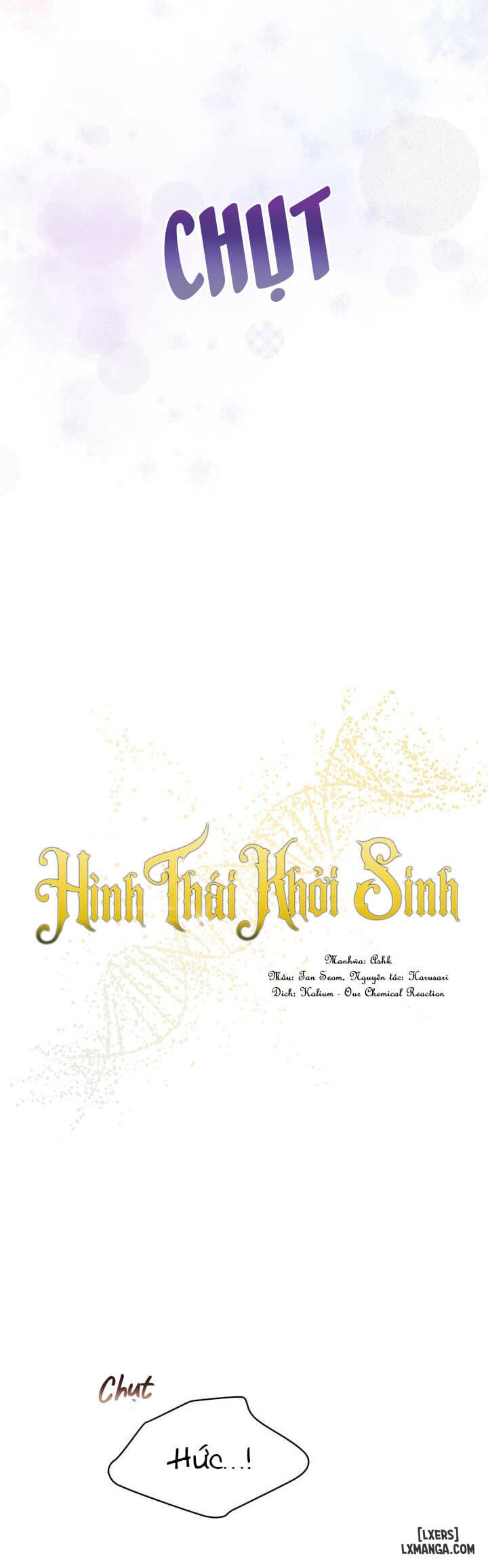 HentaiVN.net - Ảnh 7 - Hình thái khởi sinh - Chap 29