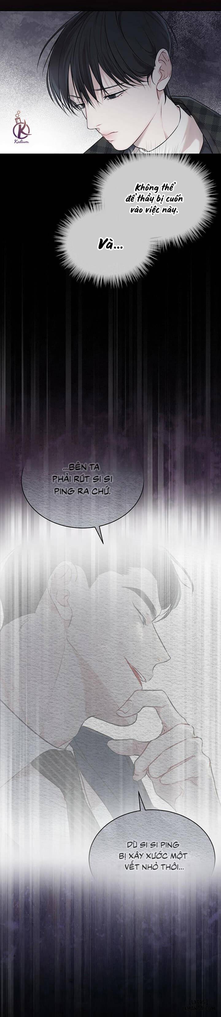 HentaiVN.net - Ảnh 14 - Hình thái khởi sinh - Chap 33