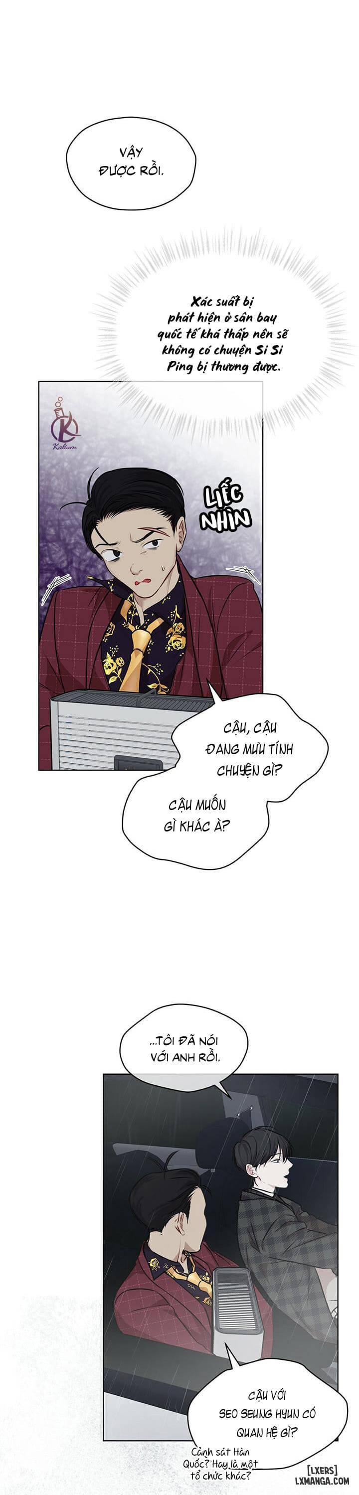 HentaiVN.net - Ảnh 16 - Hình thái khởi sinh - Chap 33