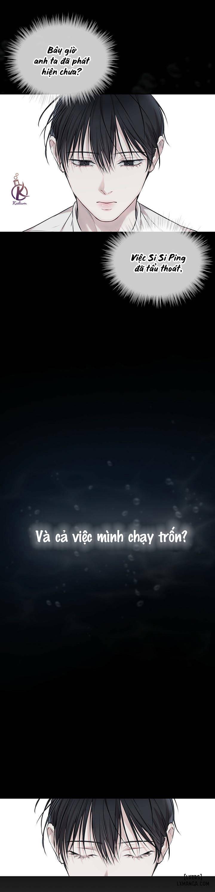 HentaiVN.net - Ảnh 24 - Hình thái khởi sinh - Chap 33