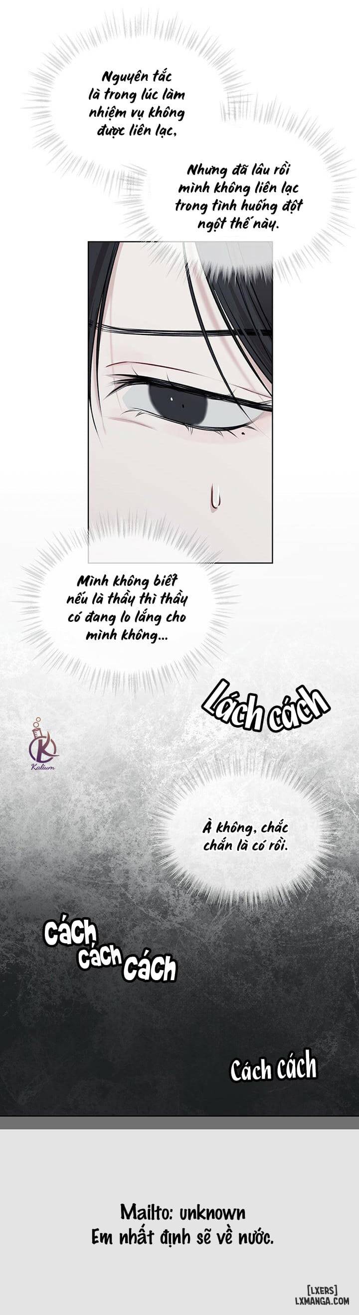 HentaiVN.net - Ảnh 7 - Hình thái khởi sinh - Chap 33