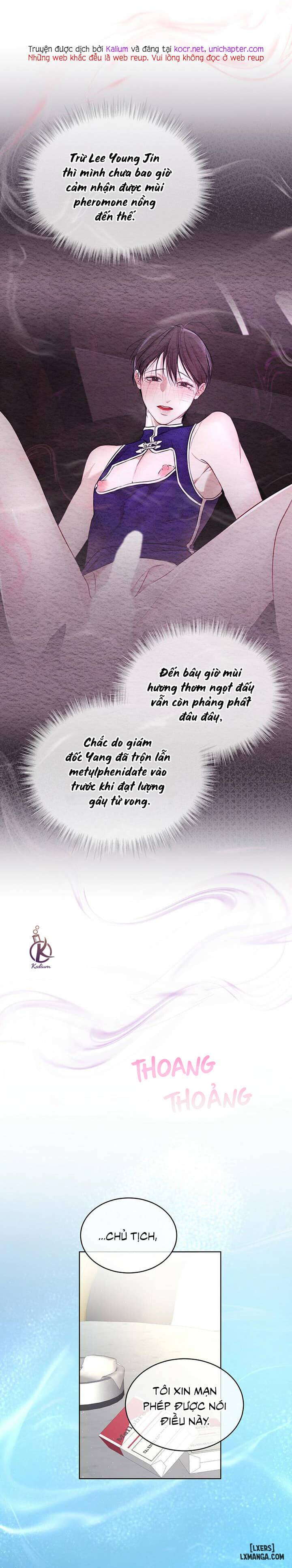 HentaiVN.net - Ảnh 33 - Hình thái khởi sinh - Chap 34