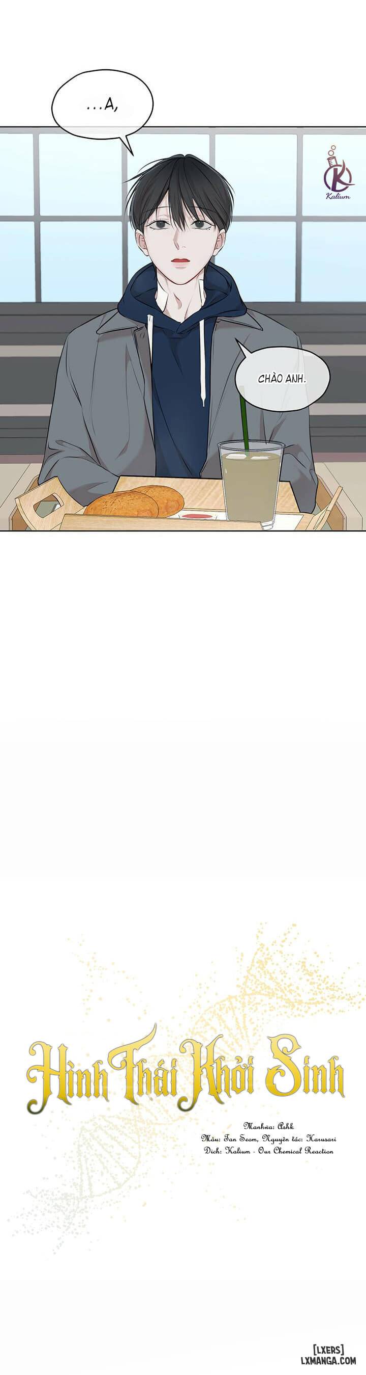 HentaiVN.net - Ảnh 4 - Hình thái khởi sinh - Chap 34