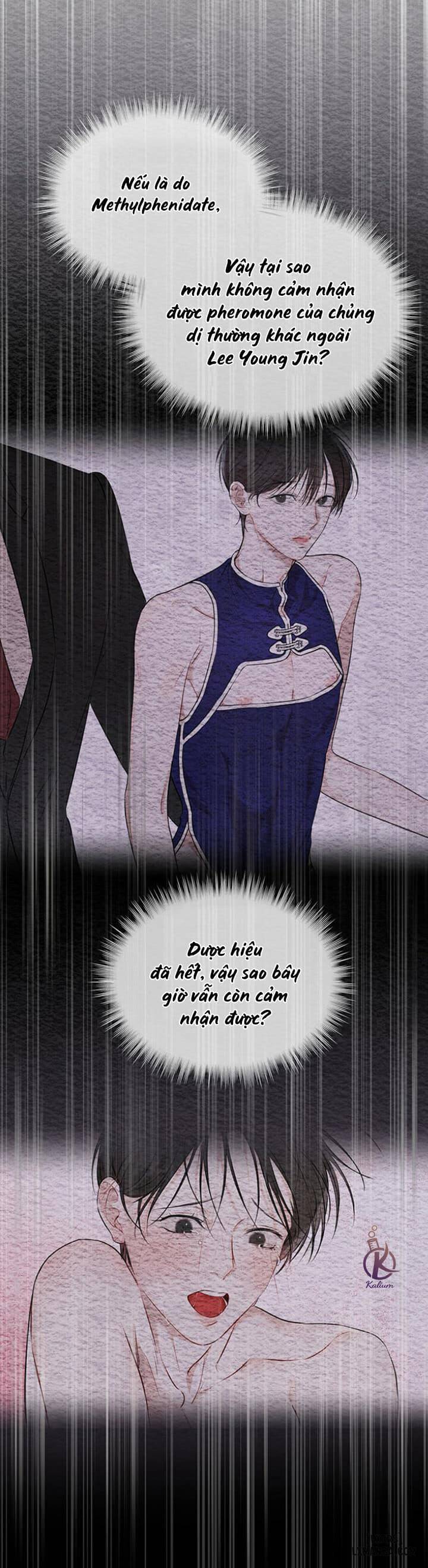 HentaiVN.net - Ảnh 12 - Hình thái khởi sinh - Chap 37