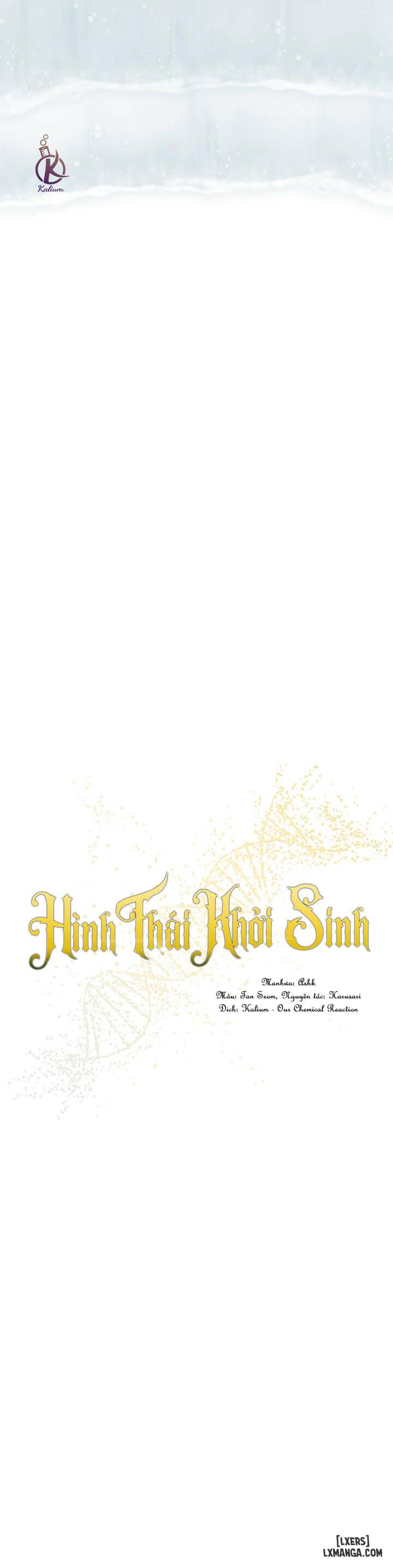 HentaiVN.net - Ảnh 19 - Hình thái khởi sinh - Chap 37