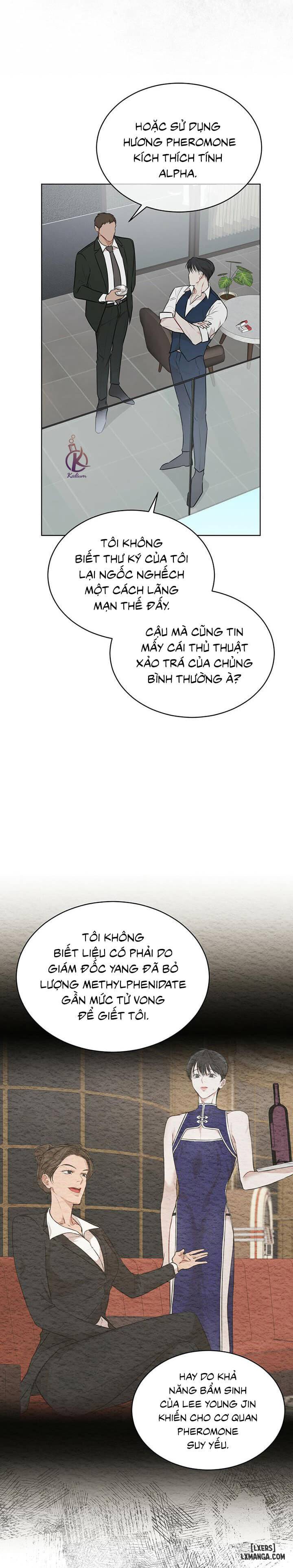 HentaiVN.net - Ảnh 6 - Hình thái khởi sinh - Chap 37